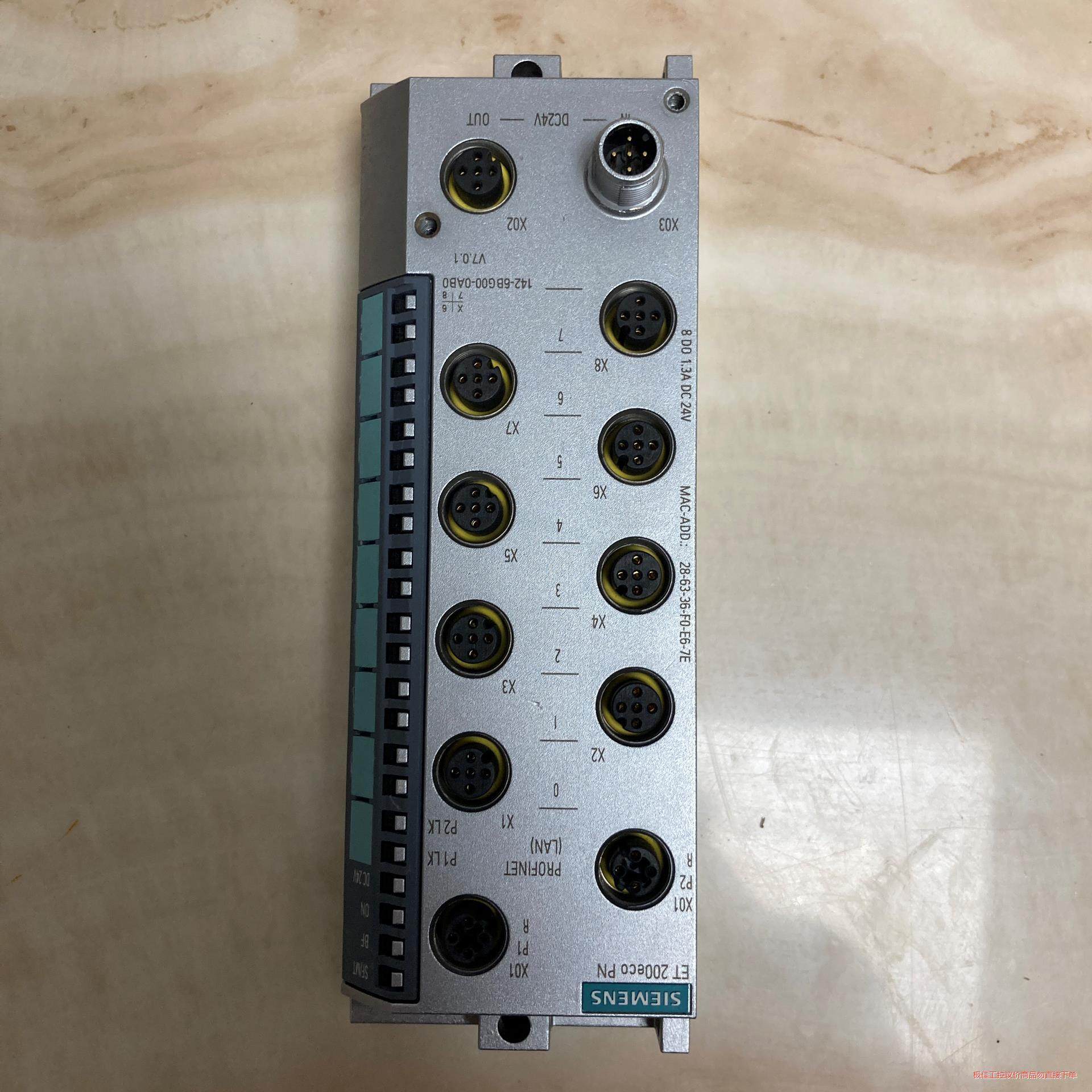 议价商品~西门子et200数字输出模块 6es7 142-6bg00