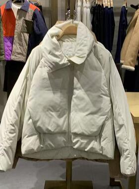 2025冬季新款女装时尚百搭潮流气质立领宽松保暖羽绒服UYY1400158