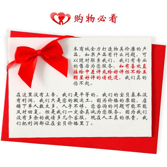 Ventilateur USB - Ref 399481 Image 5