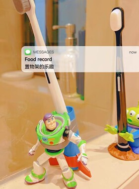 创意可爱巴斯光年桌面牙刷架