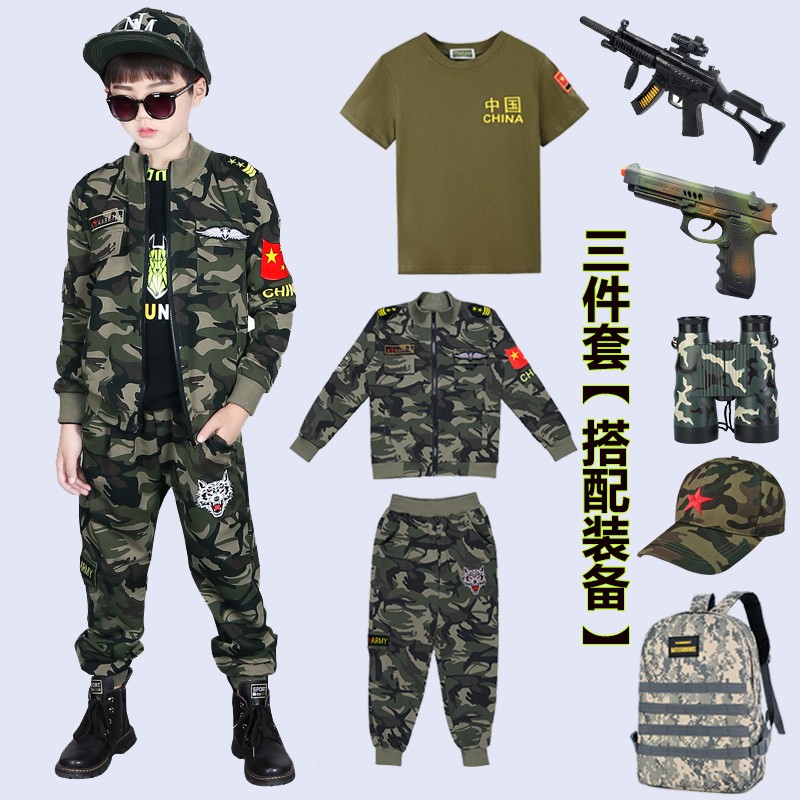儿童迷彩服套装男童秋装T恤军特种兵装男孩加绒军训战狼冬三件套5