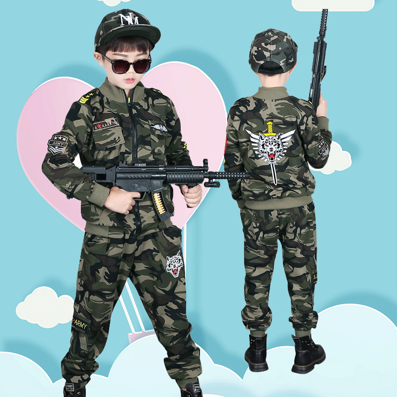 儿童迷彩服套装洋帅气春秋装特种兵男童运动军训服中大童外套潮服