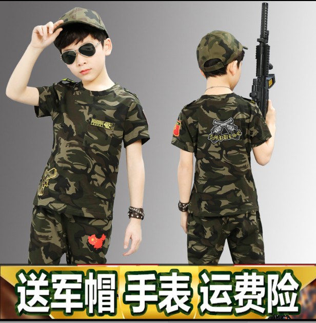 儿童迷彩服男童野战特种兵套装小孩幼儿园军装舞蹈表演出服装夏季