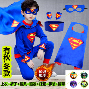 万圣节儿童服装 蜘蛛侠cosplay加绒服幼儿园秋冬角色扮演5男童套装