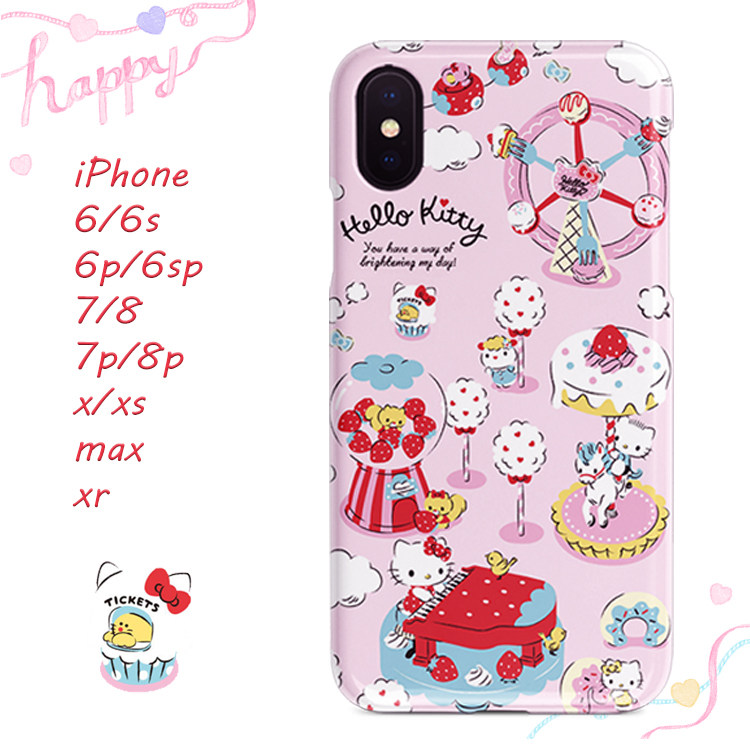 少女心适用于iphone xs 12手机壳kitty猫8plus软7粉色6s游乐园11