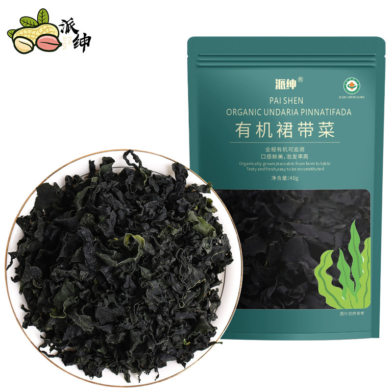 �л�ȹ����40g/��*1 �����л�ȹ����40g�����ɻ��������ˬ�������������ʳ��