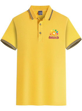 夏季幼儿园工作服定制印logo老师纯棉Polo衫早教幼师教师园服t恤
