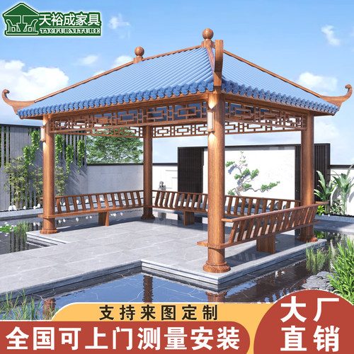 户外铝合金凉亭室外古建仿古水榭走廊四角长廊亭庭院花园景观亭子