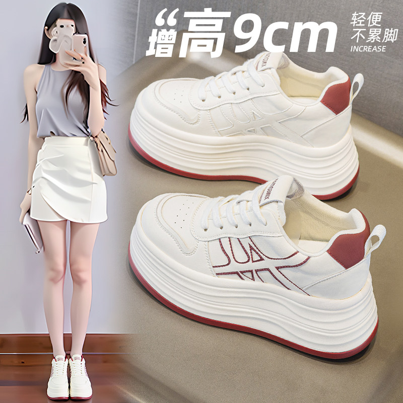 休闲风小白鞋女2025冬季新款厚底内增高9cm厚底加绒运动鞋女鞋潮,女鞋,时尚休闲鞋,淘宝优惠券,粉丝福利购,淘宝优惠卷