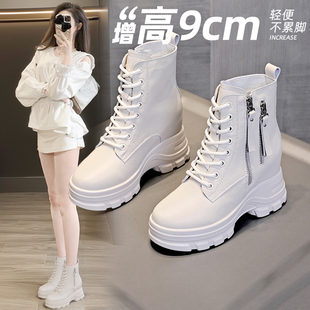 内增高马丁靴女厚底9公分侧拉链真皮短靴小个子秋冬穿 子 靴子鞋