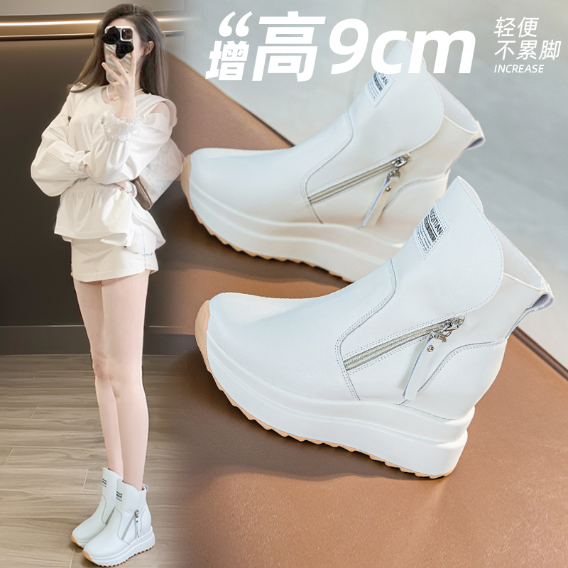 厚底内增高马丁靴9公分短靴女