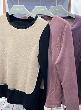 兄华秋冬女士圆领保暖内衣蚕丝羊绒贴片加厚发热秋衣裤套装58286