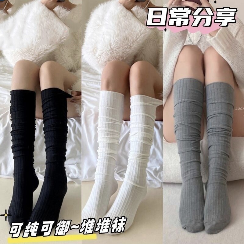 春夏新款竖条纹靴子女袜薄款感显瘦高筒袜子日系学院风长袜女