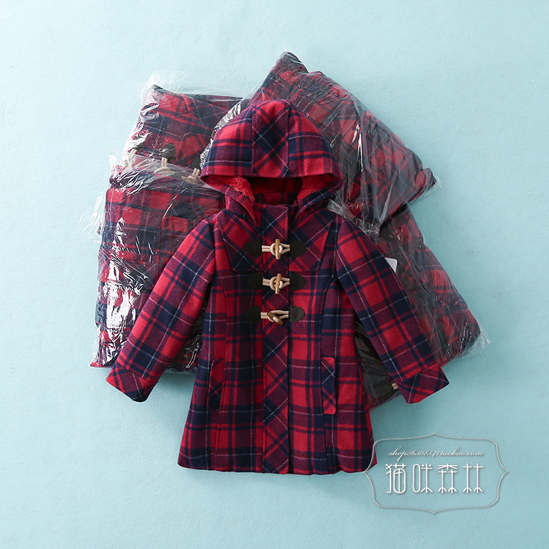 Manteau enfant en mélange - Ref 2160582 Image 1