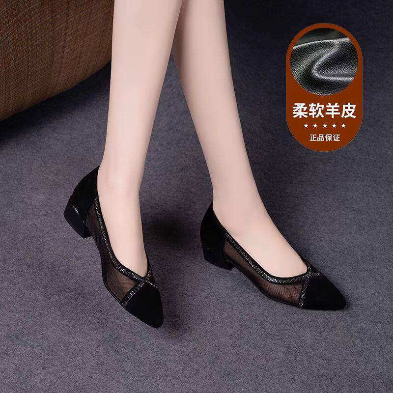 网纱单鞋女2026年春夏新款软底镂空网面尖头低跟浅口水钻小皮鞋