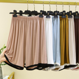 女外穿五分裤 莫代尔宽松家居裤 高腰睡裤 显瘦短裤 夏季 百搭大码 薄款