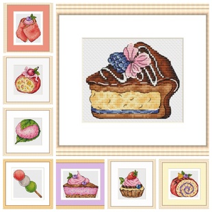 刘年锦绣正品DMC线十字绣自配套件 非印花 小甜点 冰箱贴