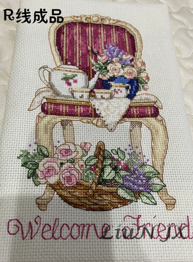 刘年锦绣正品法国DMC线自配十字绣套件非印花 Dim 06954