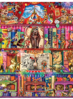 刘年锦绣 DMC绣线十字绣自配套件 HAE AIS20180330 大马戏团架子