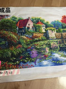 刘年锦绣 正品DMC线R线十字绣 非印花 DIM35326 英格兰城堡