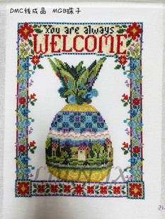 刘年锦绣 正品DMC绣线十字绣自配套件 MH大菠萝欢迎牌 不包含扣子