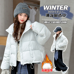 女童棉服冬装2025新款洋气龟背面包服棉衣小女孩韩版羽绒棉袄外套