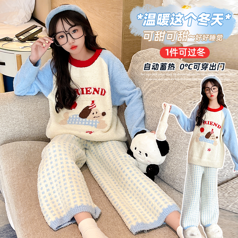 女童半边绒睡衣秋冬款2025新款大童冬季珊瑚绒加厚女孩家居服套装