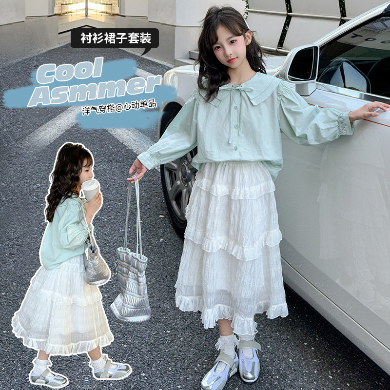 女童半身裙套装2025新款春秋韩版洋气设计感衬衫长裙连衣裙两件套