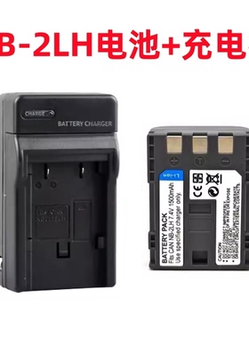 适用佳能HFR10 R11 R16 R17 R18 R106摄像机NB-2L/2LH电池+充电器