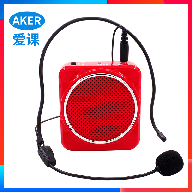 AKER/爱课 MR100便携式教师小蜜蜂耳麦扩音器头戴式麦克风扩音机
