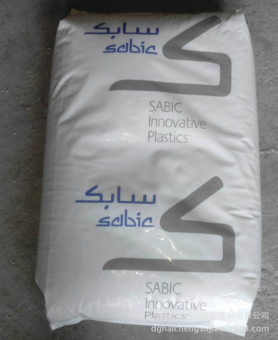 PC工程塑料颗粒925 A-116沙伯基础注塑本色阻燃PC塑胶原料