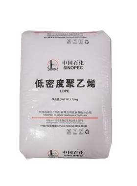 PP扬子石化J340 注塑级 高抗冲 家电外壳 绝缘材料 聚丙烯 PP原料