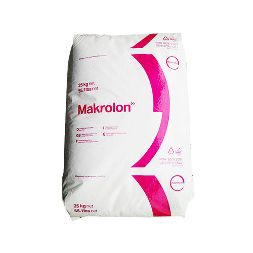 PC上海科思创2805聚碳酸酯耐高温透明高抗冲注塑级塑料原材料颗粒