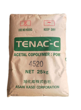 POM 日本旭化成 4520 超高流动性 耐磨增韧 耐候 通用级 塑胶原料