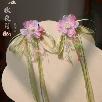 秋夜月原创《春花令》古风花朵丝带蝴蝶结发夹百搭发饰汉服饰品