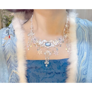 秋夜月原创《雪月霜花》雪花软璎珞流苏项链仙气百搭古风汉服饰品