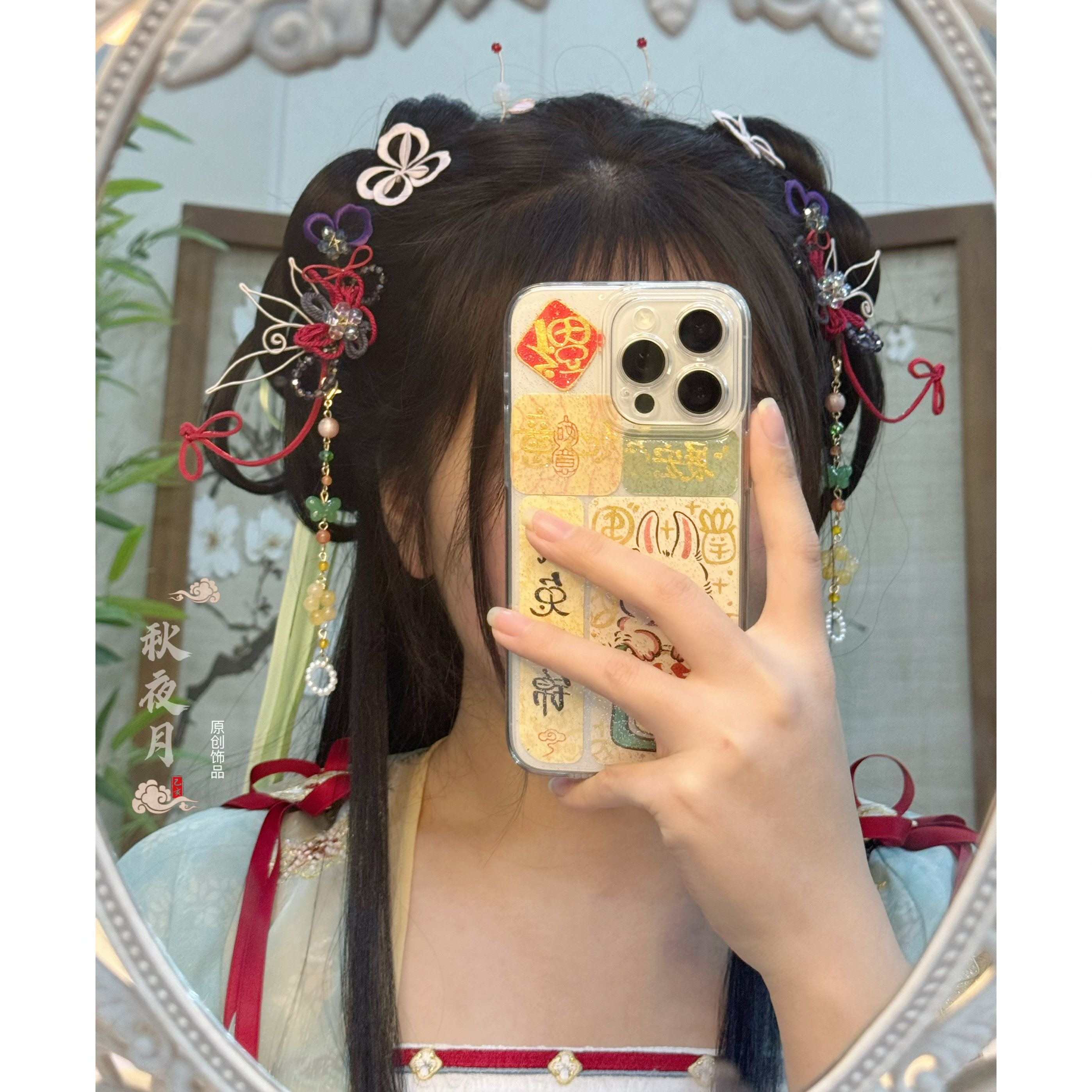 凌妙妙同款发饰发夹甜美可爱