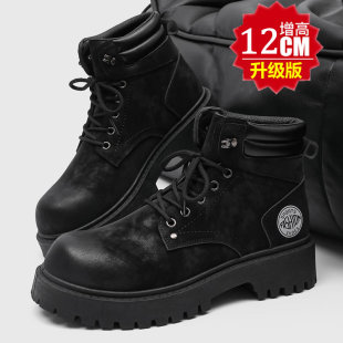 春夏季厚底内增高12cm10cm高帮工装靴男厚底马丁靴黑色休闲皮靴