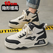 青少年休闲内增高10cm8cm 运动中帮板鞋 小众潮鞋 网面透气厚底韩版