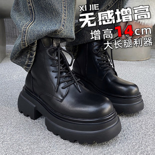 增高14cm12英伦风厚底马丁靴男款春季黑色德比短靴休闲百搭皮靴子