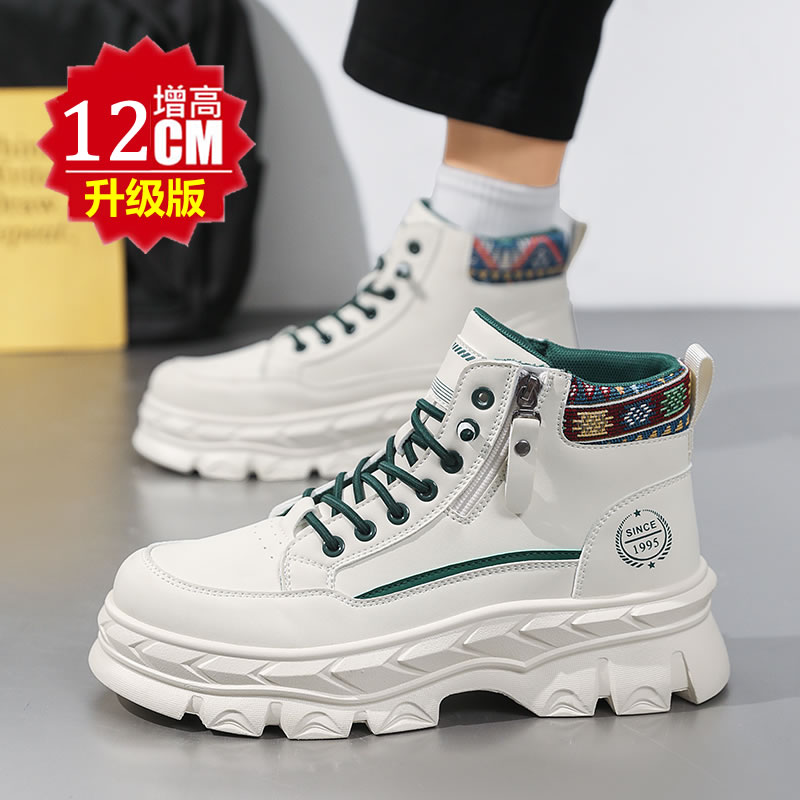 加绒厚底增高老爹鞋男12cm板鞋棉