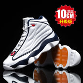COS高帮男鞋 机车鞋 内增高10cm8cm防滑耐磨实战休闲运动鞋 皮面球鞋