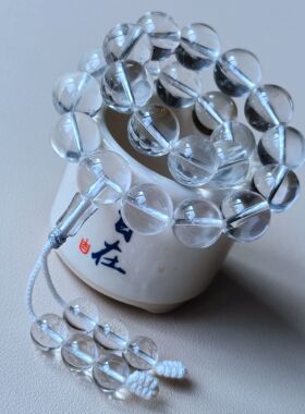 天然原矿列姆利亚白水晶21颗百字明念珠手持珠手链手串