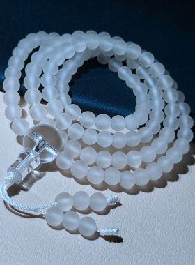 释宏天然白水晶磨砂108念珠手串