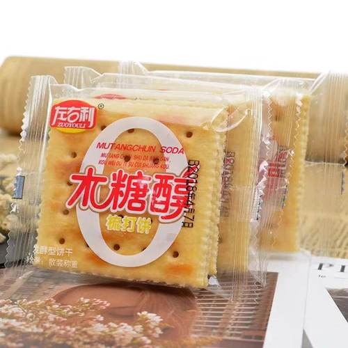 饼干左右利木糖醇梳打