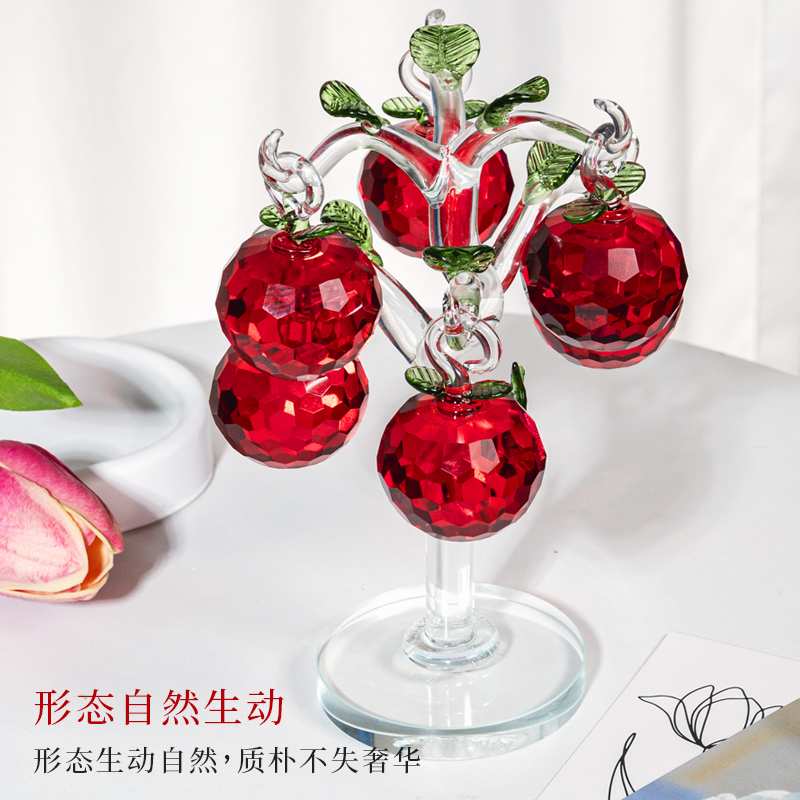 苹果树摆件水晶苹果树高端装饰摆件玄关客厅电视酒柜礼物玻璃花器