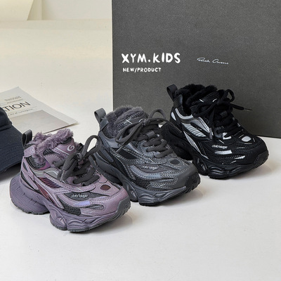 2025年冬新款儿童时尚潮流老爹鞋