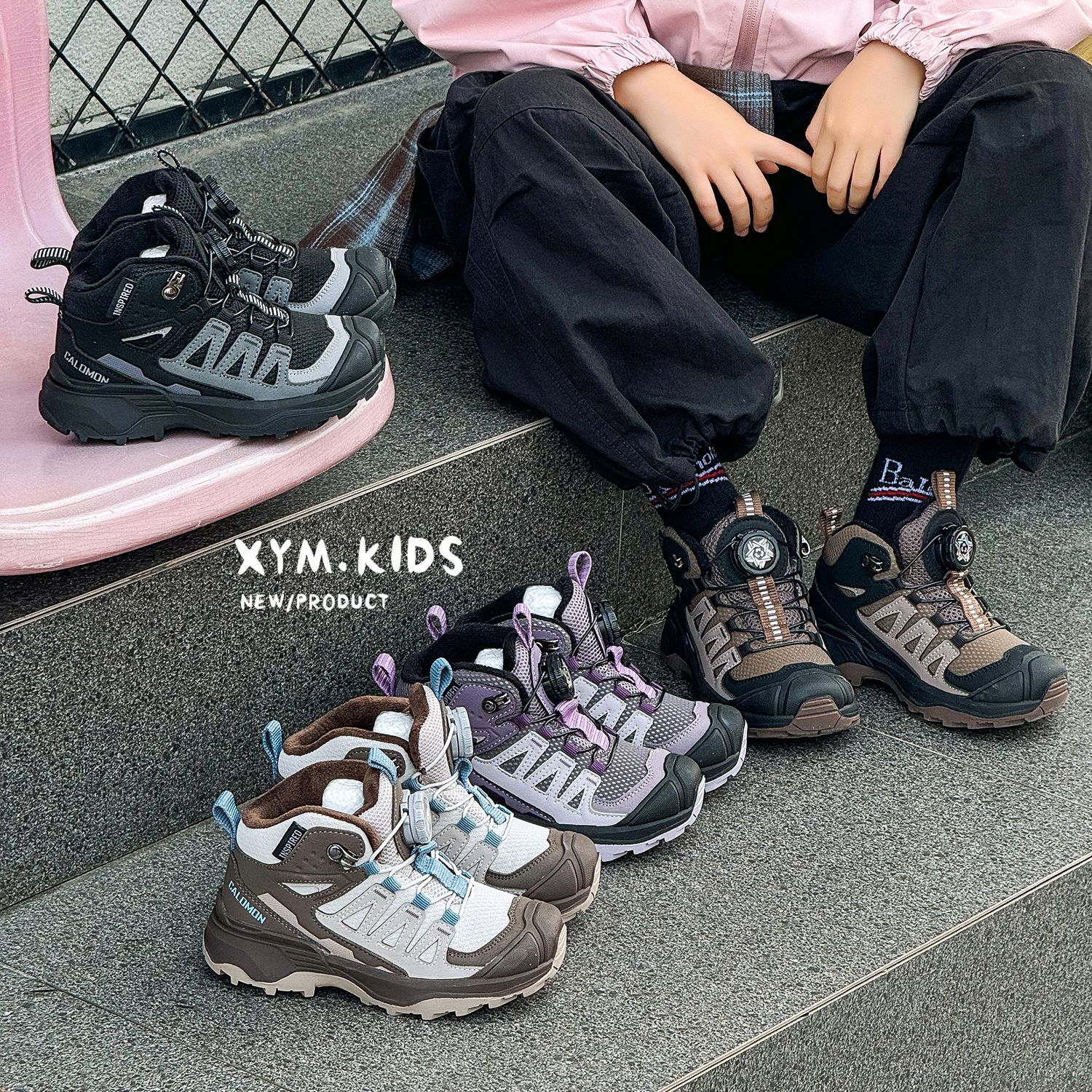 儿童潮款登山鞋2025年冬新款