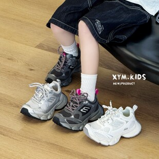 2026年春季新款儿童时尚擦色轻便透气老爹鞋防滑软底男女童运动鞋