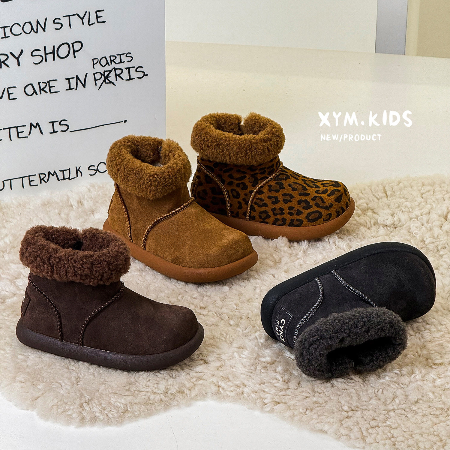 2025冬新款儿童时尚百搭保暖棉靴